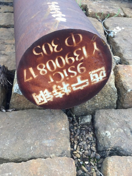 绵竹9CrSi工具钢