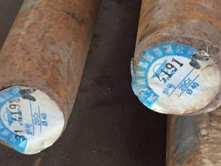 绵竹20Cr合金结构钢