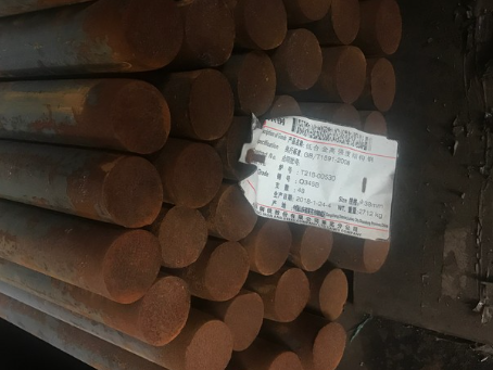 绵竹18Cr2Ni4WA合金结构钢