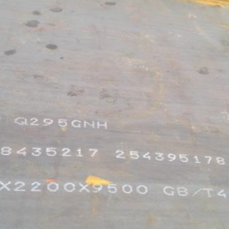 绵竹Q235NHB耐候板