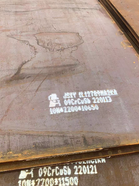 绵竹ND耐酸钢板