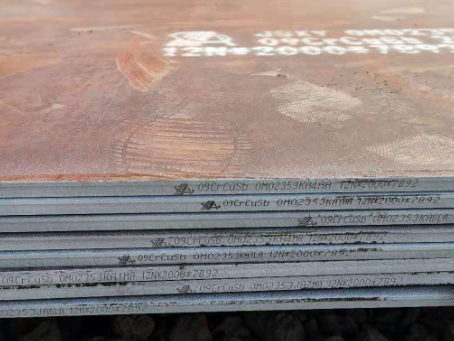 绵竹09CrCuSb耐酸钢板